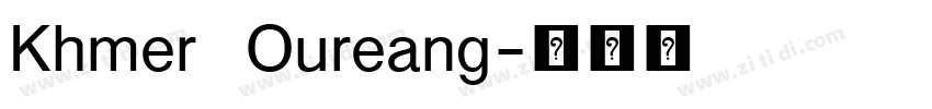 Khmer Oureang字体转换